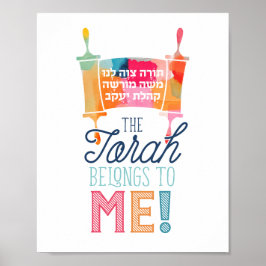 Torah Tzivah Impressão