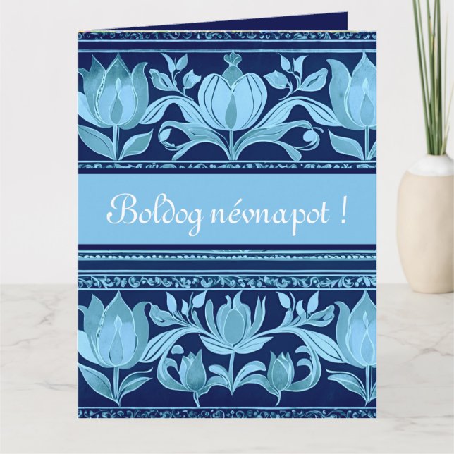 tórax - nome do dia Cartão (Frente)