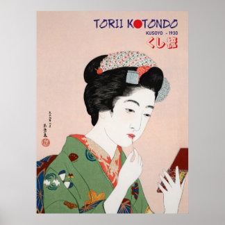Torii Kotondo Geisha Poster – Japonês Tradicional