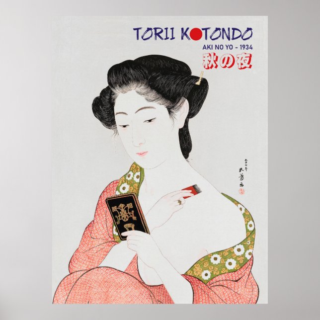 Torii Kotondo Poster de Geisha – Japonês Tradicion (Frente)