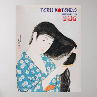 Torii Kotondo Poster de Geisha – Japonês Tradicion