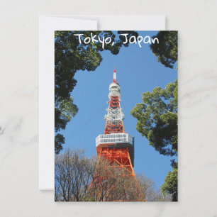 Torre de Tóquio, cartão do Japão