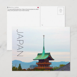 Torre Gion-kaku, Kyoto, Japão Cartão Postal de Via