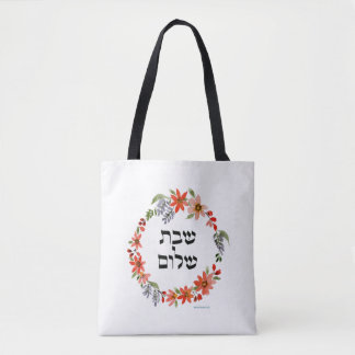 Tote Adi Hebrew Shabbat Bolsa