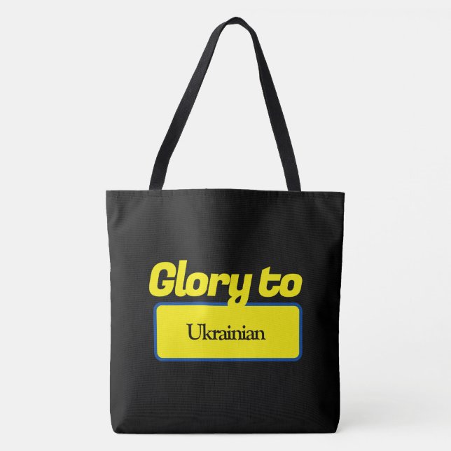 Tote Bag  Glory to Ukraine (Frente)