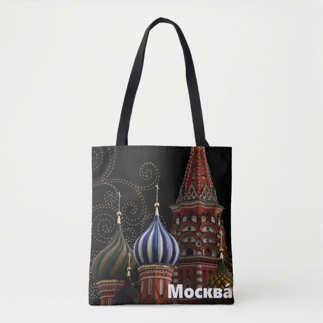 Tote Bolsa da Igreja Catedral de Moscou (Frente)