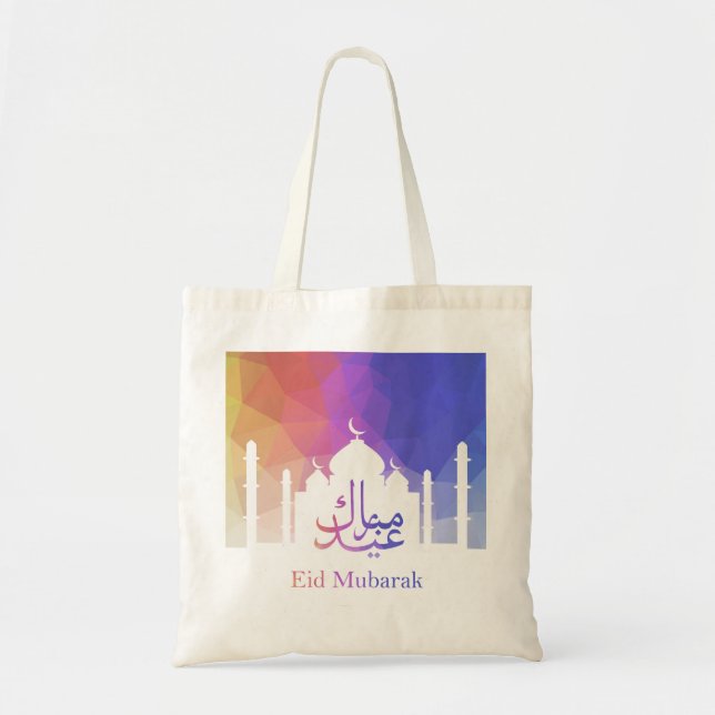 Tote Bolsa de Orçamento da Mesquita de Eid Poligonal Co (Frente)