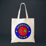 Tote Bolsa de toques de Xangai China<br><div class="desc">Bolsa de toques de Xangai China</div>