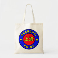 Bolsa de toques de Xangai China