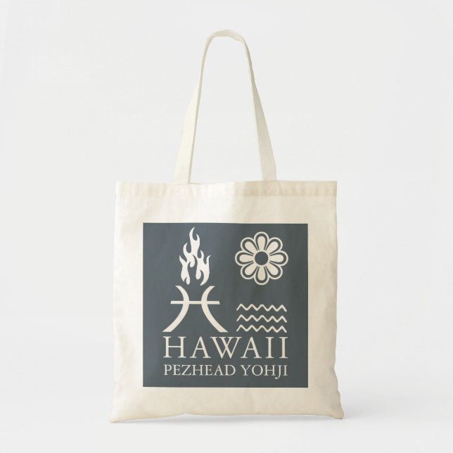 Tote Bolsa do Hawaii-Booster com Orgulho do Coletor de  (Frente)