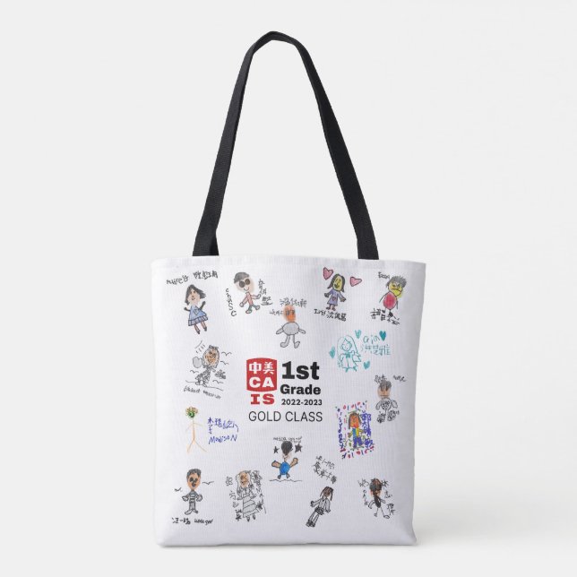 Tote Bolsa Dourada CAIS 2023 1rua (Verso)