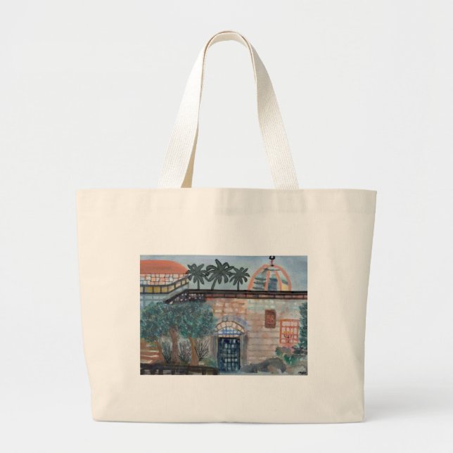 Tote Grande O bolsa das canvas de Shalom Israel (Frente)