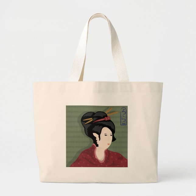 Tote Grande O bolsa japonês da menina (Frente)