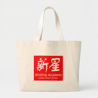 Tote Grande O bolsa vermelho do design da academia de XinXing