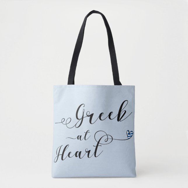 Tote Grego na Bolsa de compra do coração, Grécia (Frente)