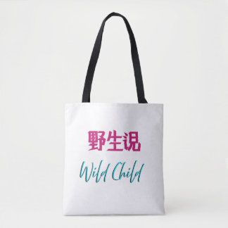 Tote Japonesa Criança Selvagem