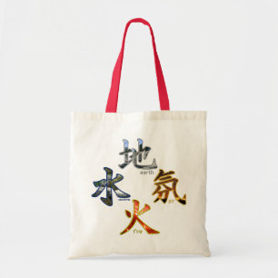 Tote Kanji: Quatro elementos - o bolsa #2 do orçamento