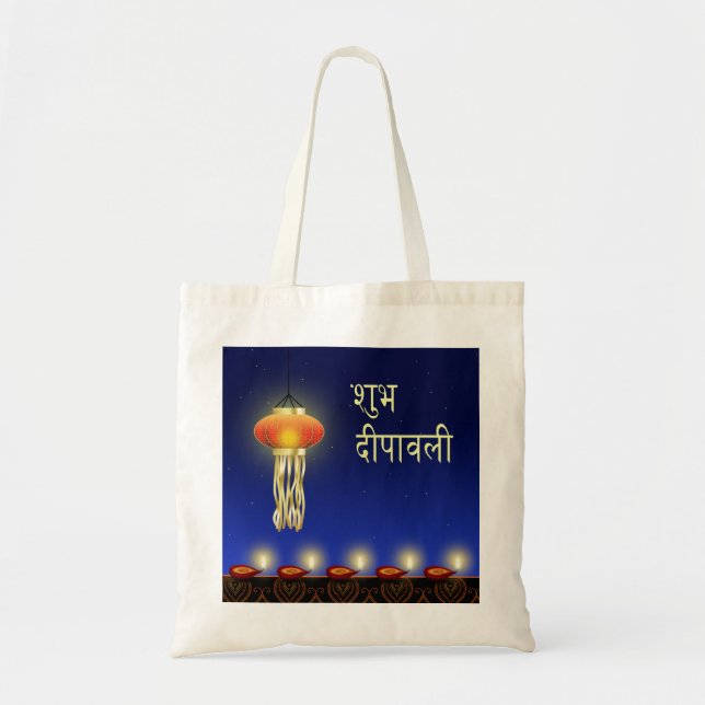 Tote Lâmpada Luminosa Diwali - Bolsa de orçamento (Frente)
