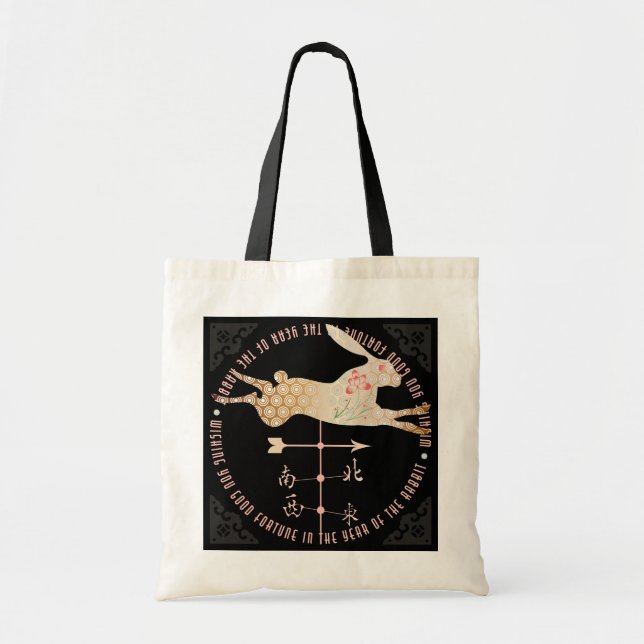 Tote Mah Jongg Ano do Bolsa do Coelho (Frente)