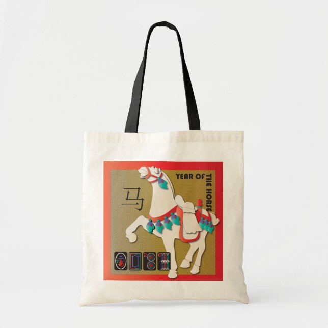Tote Mah Jongg Horse Bolsa (Frente)