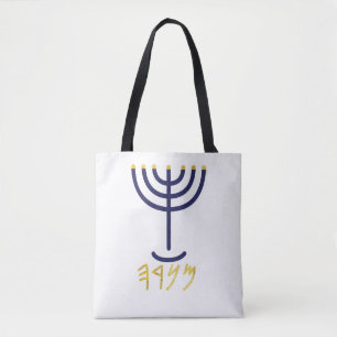 Tote Marinho Menorah Bolsa Dourado