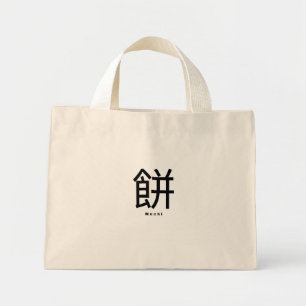 Tote Mini A Bolsa Mochila Mochi