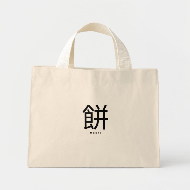 Tote Mini A Bolsa Mochila Mochi (Frente)