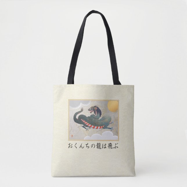 Tote Nagasaki Dragon Shoulder Bolsa (Frente)