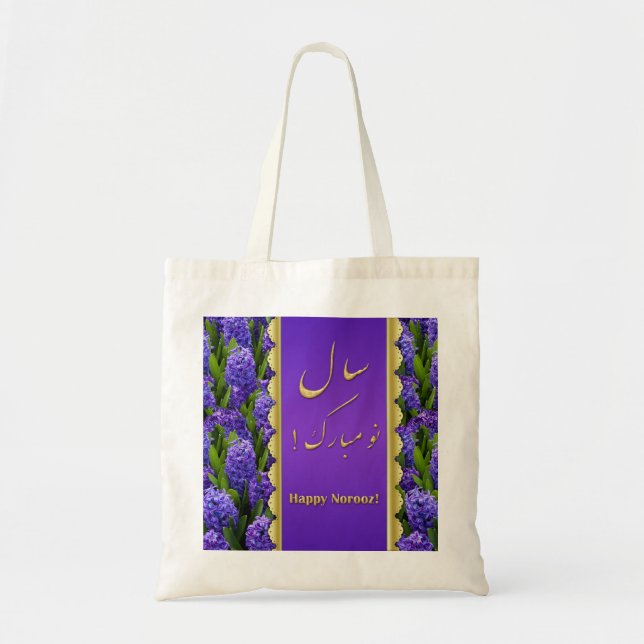 Tote Noble Happy Noroz Hyacinths - Bolsa de Orçamento (Frente)
