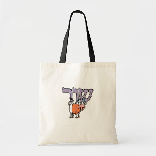 Tote O bolsa hebreu do zodíaco - Taurus (Frente)