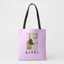 Tote Primavera 春 の 希 望 を Bolsa do Ombro