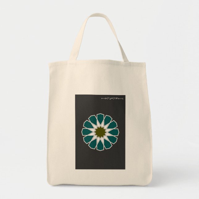 Tote Solteiro 12 Rosette com Bismillah Grocery Bolsa (Frente)