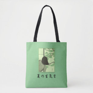 Tote Summer Life 夏 の 生 気 を Bolsa de Ombros