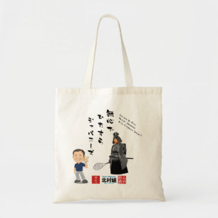 Tote Team Kitamura Spirit Bolsa