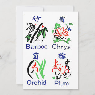 Traços de Flor Mahjong,Azul,Vermelho,Verde,Preto e
