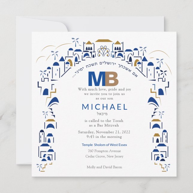 Tradição em Jerusalém Bar Mitzvah Convite (Frente)
