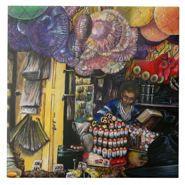 Tradições do Comércio Antigo, Jerusalém (Frente)