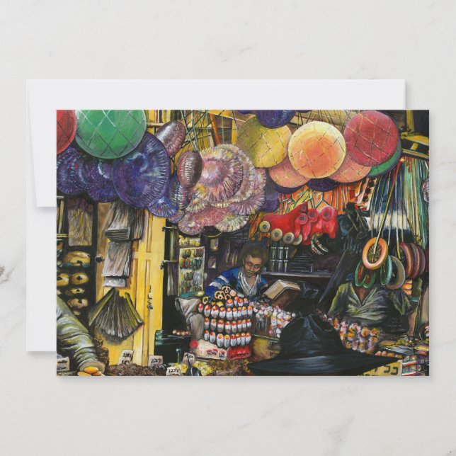 Tradições do Comércio Antigo, Jerusalém (Frente)