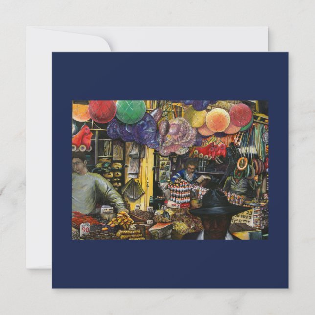 Tradições do Comércio Antigo, Jerusalém (Frente)