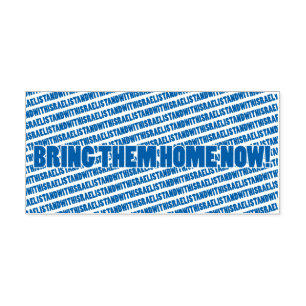 Traga-os para casa agora, personalizado, carimbo d