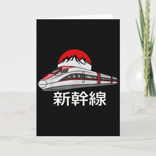 Trem de modelo Shinkansen japonês trem-bala engraç (Frente)