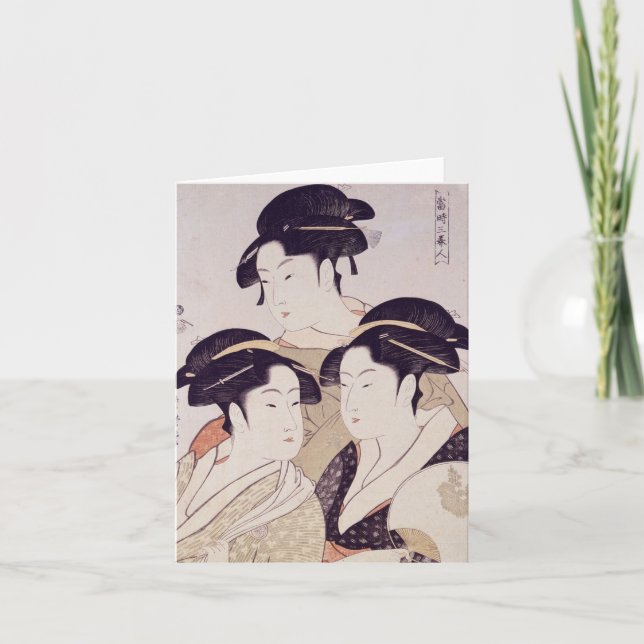 Três Belezas do Cartão de Nota de Vazio do Dia Atu (Frente)