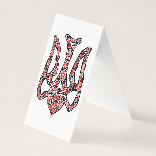 Trident Trident Nacional Ucraniano trizub estiliza (Frente)