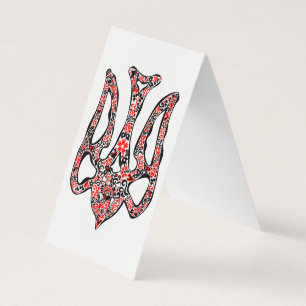 Trident Trident Nacional Ucraniano trizub estiliza