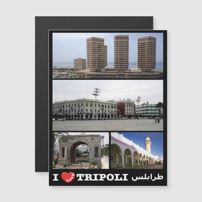 Tripoli - Eu Amo - Líbia - (Frente/Verso)