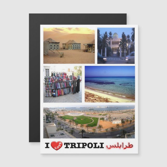 Tripoli - Eu Amo - Líbia - (Frente/Verso)