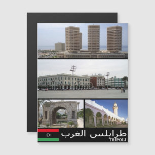 Tripoli - Mosaico - Líbia -