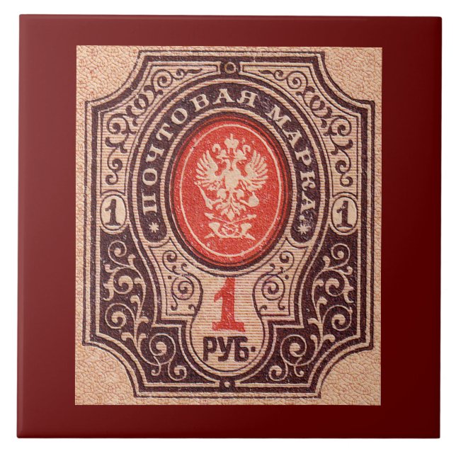 Tsarist Russia Postage (Frente)