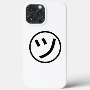 ㋡ Tsu Kana Katakana sorrindo Emoji / Emoticon