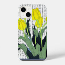 Tulipas Amarelas Asiáticas no Fundo Kanji